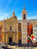 Cathédrale Sainte-Réparate : Nice, 2024 🖼